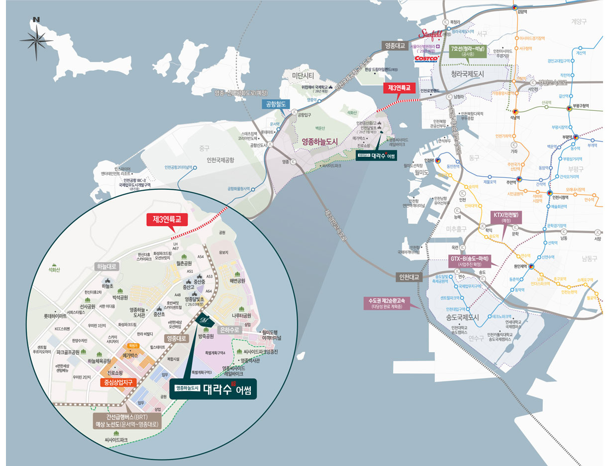 입지환경을 알 수 있는 광역지도   